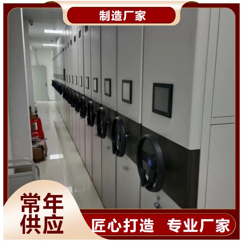 享有声誉【鑫康】智能回转库