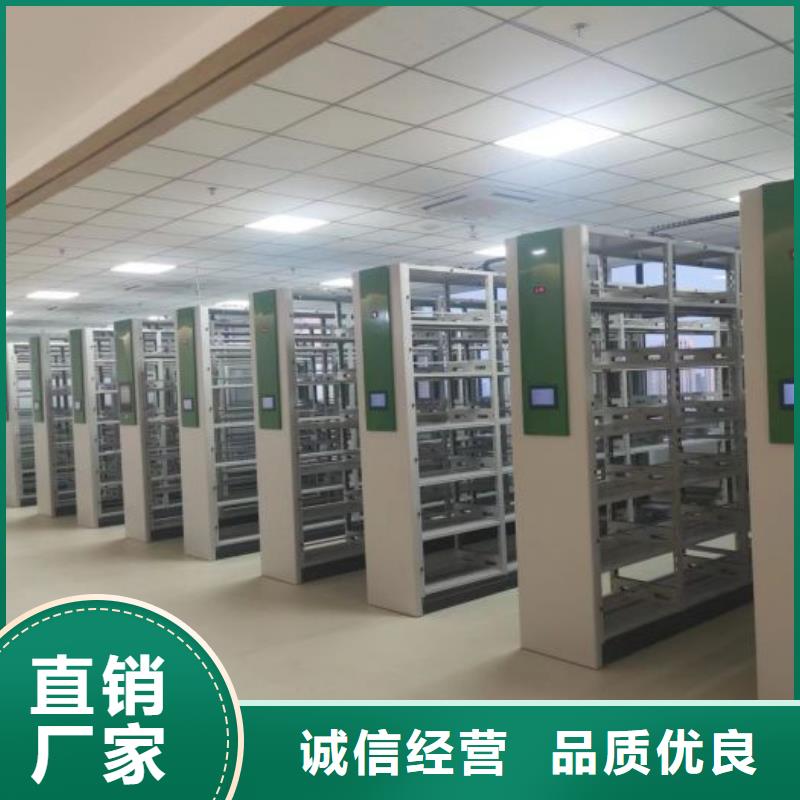 手摇财务凭证密集架省心的选择