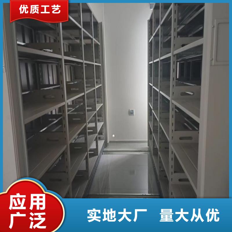 服务热情【鑫康】智纳档案柜
