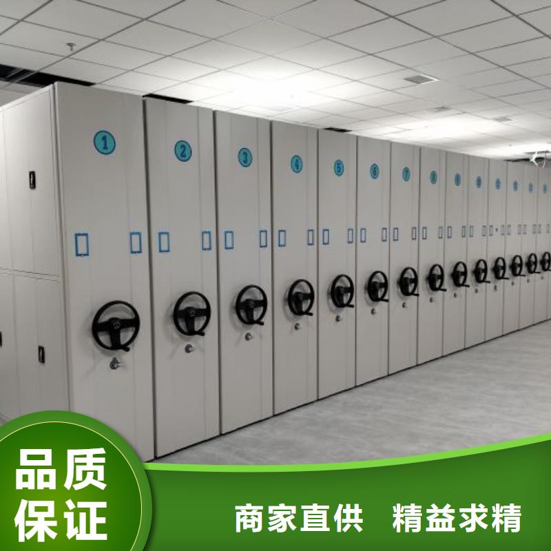 优质不锈钢密集架的经销商