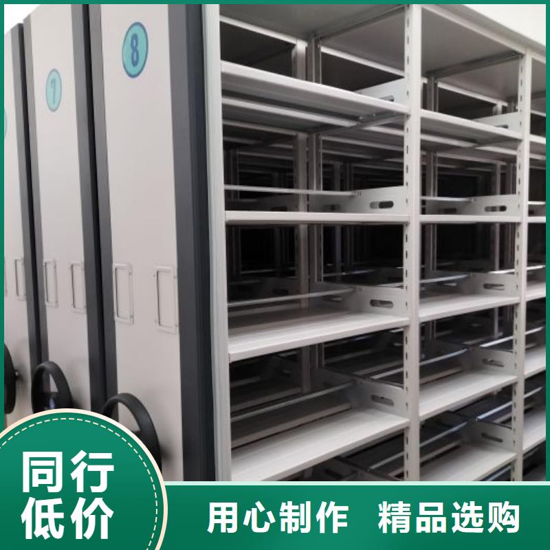 密集架结构图供应商