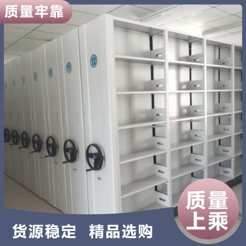 性价比高的图书档案架厂家