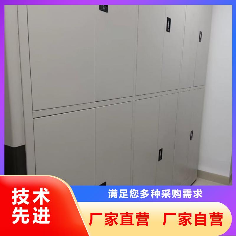 密集底图柜货源足