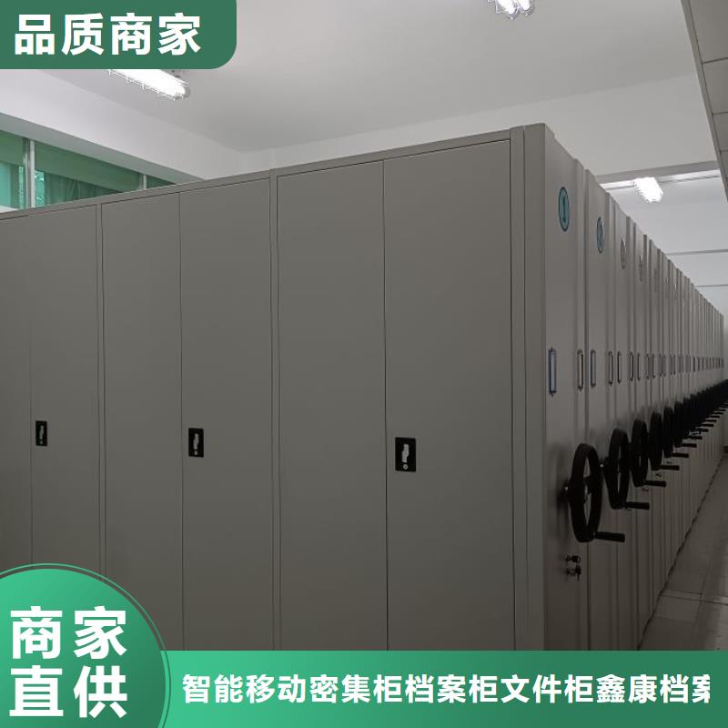 密集底图柜货源足
