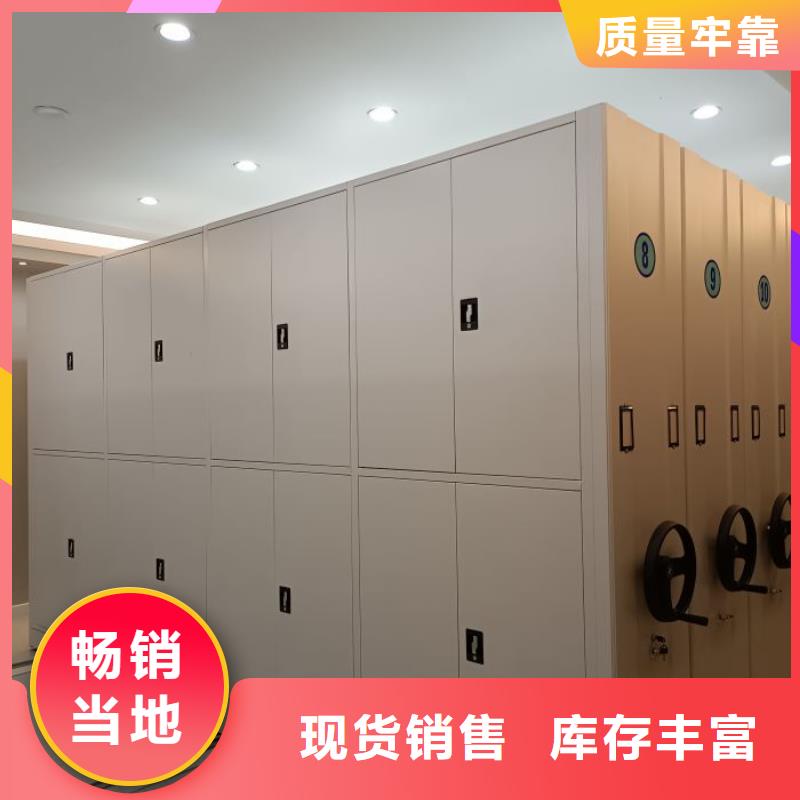 诚信合作【鑫康】单组档案架