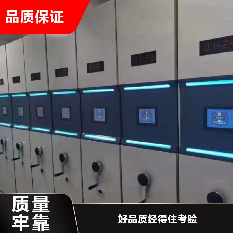 有现货的封闭型密集柜批发商