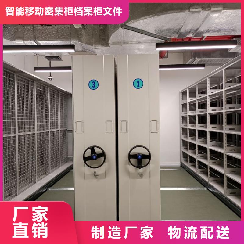 订购画框密集柜怎么选？