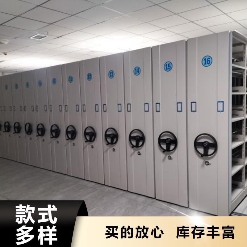 密集底图柜货源足