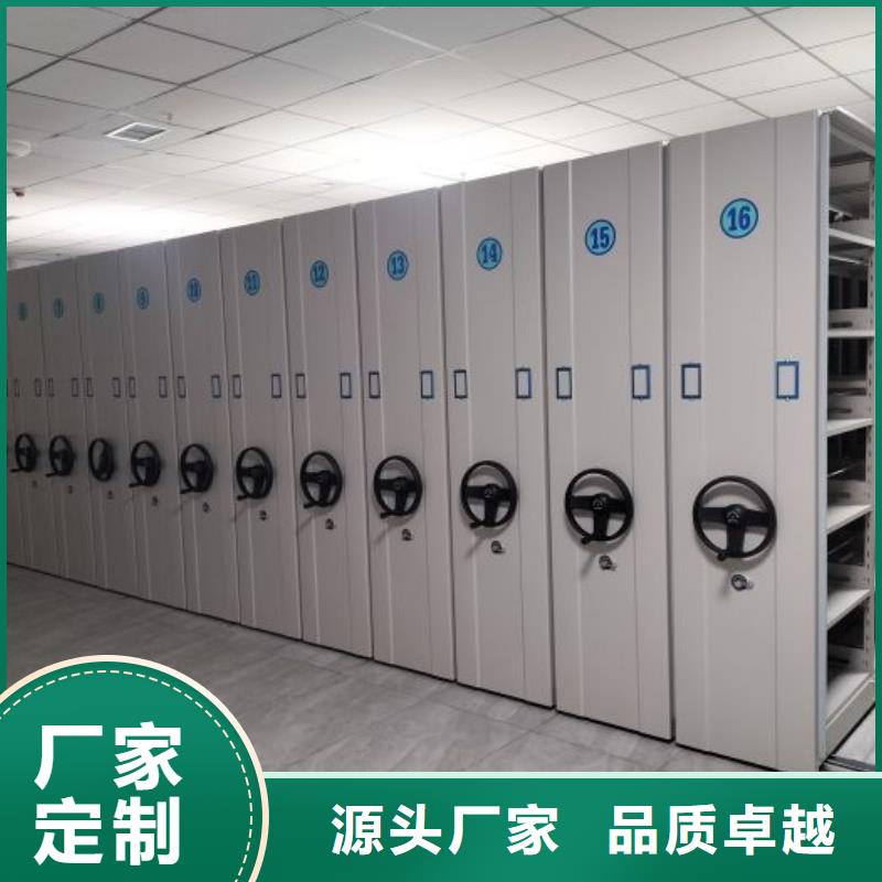 诚信合作【鑫康】单组档案架