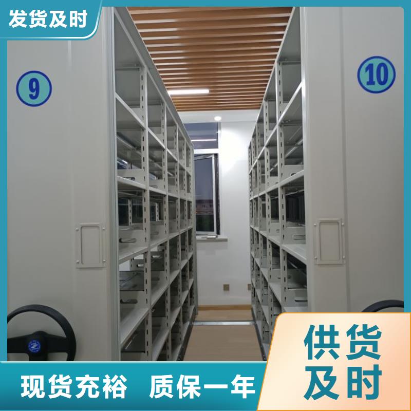 诚信遵守【鑫康】种子密集架