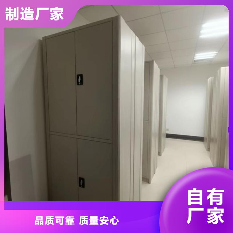 密集底图柜货源足