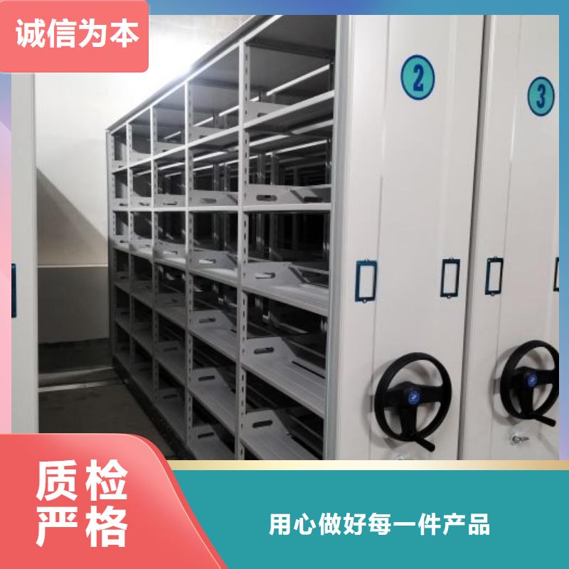 买图书室智能密集柜必看-质量优