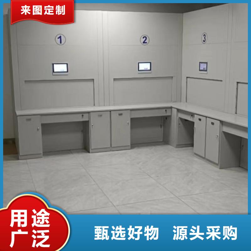 蓄势待发【鑫康】手摇移动档案架