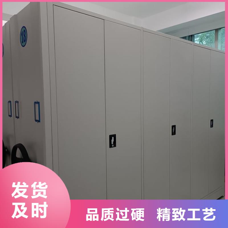 喜迎顾客【鑫康】文件密集柜