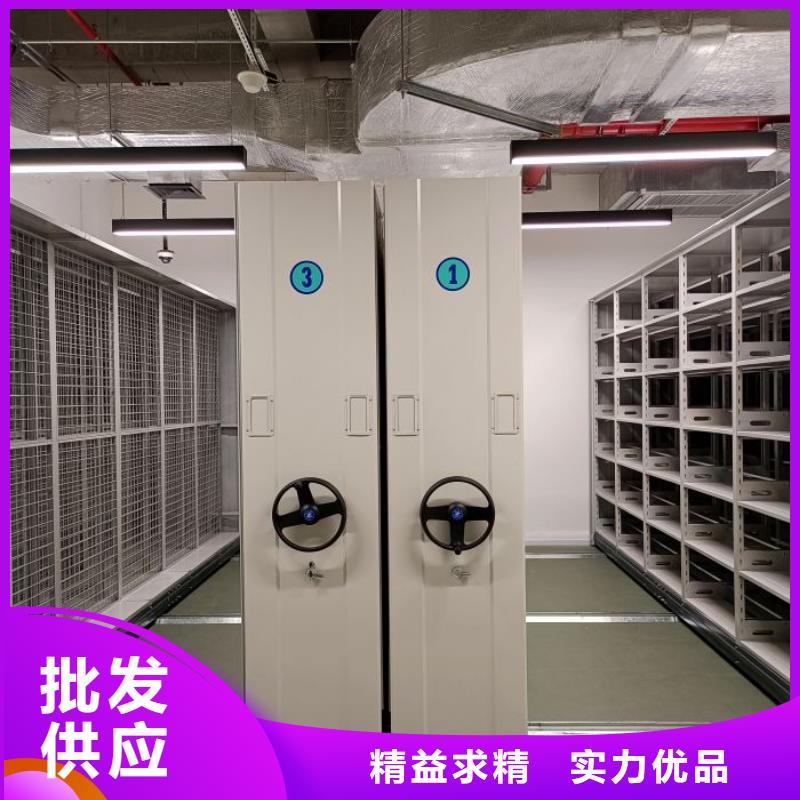 用户至上【鑫康】物证密集架