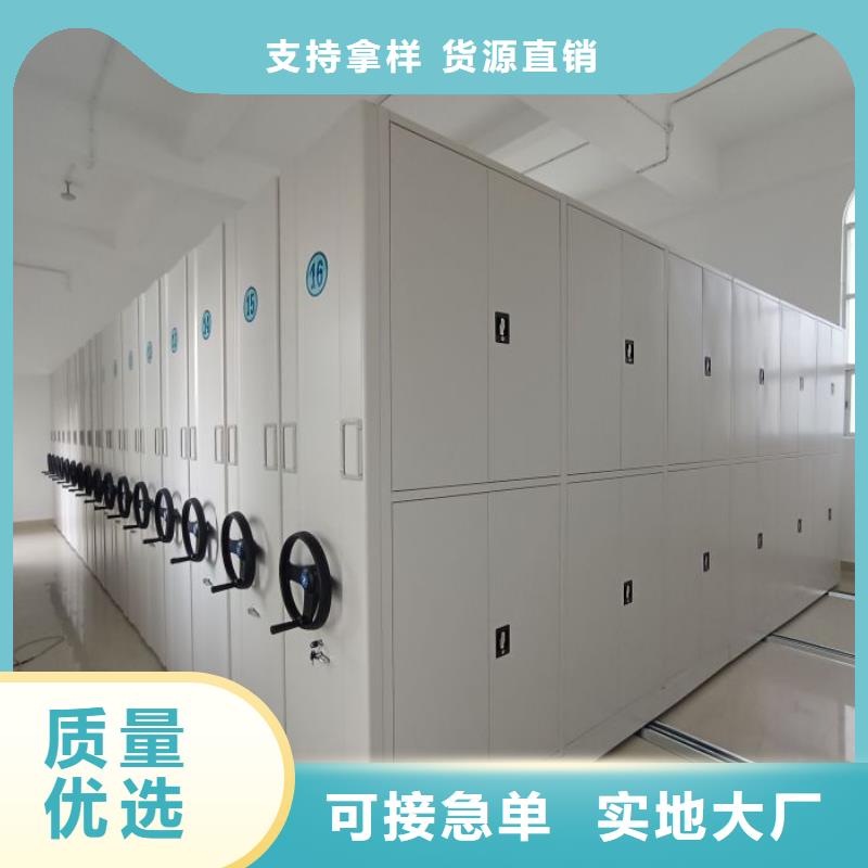 电子保密柜质量可靠