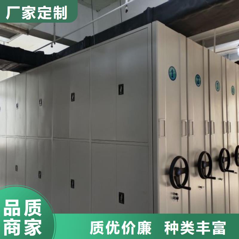 施工案例【鑫康】电动自动密集架