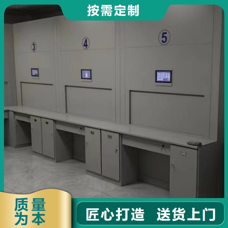 移动密集架视频-庆安|绥棱|鹤岗|大兴安岭|佳木斯|大庆|齐齐哈尔移动密集架品牌企业-移动手动智能密集柜密集架鑫康档案设备销售(绥化市分公司)