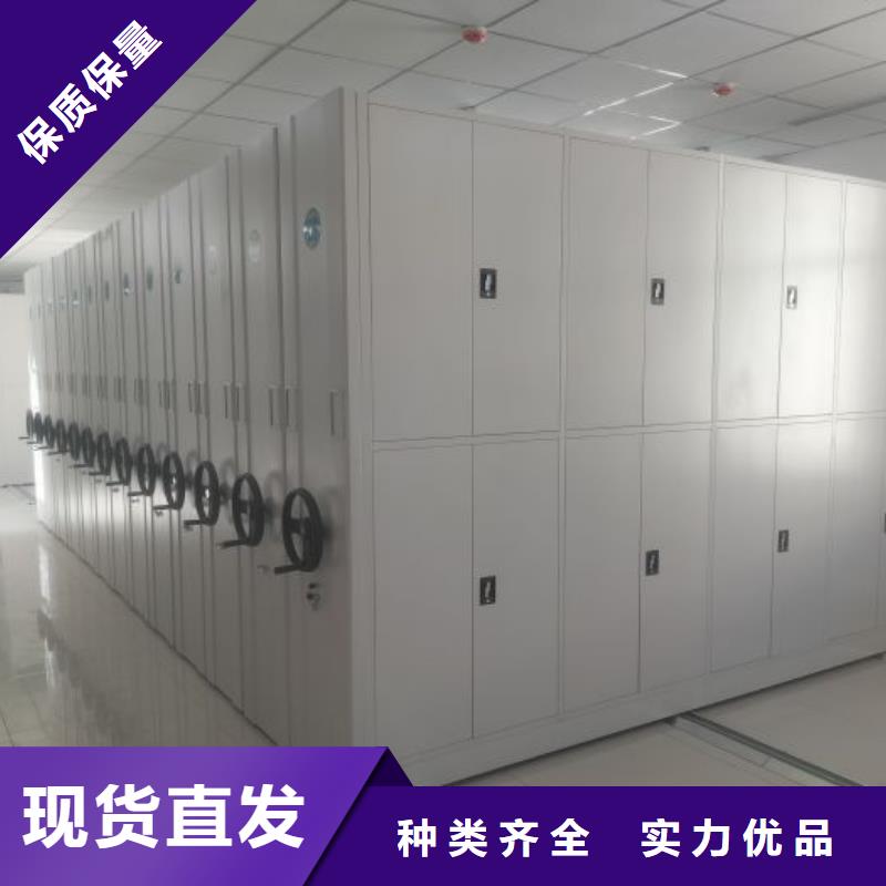 移动密集架视频-移动密集架_广东省江门市市场覆盖鹤山|恩平|肇庆|东莞|珠海|河源|汕尾|云浮|汕头等