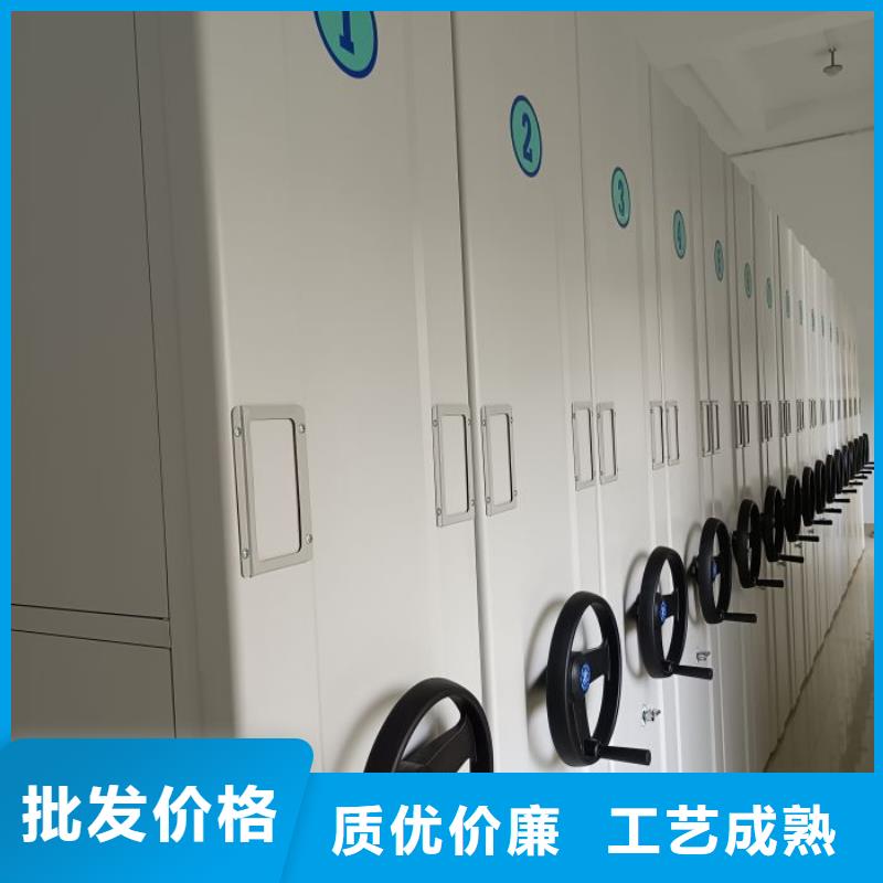 哪种好【鑫康】资料室电动密集柜