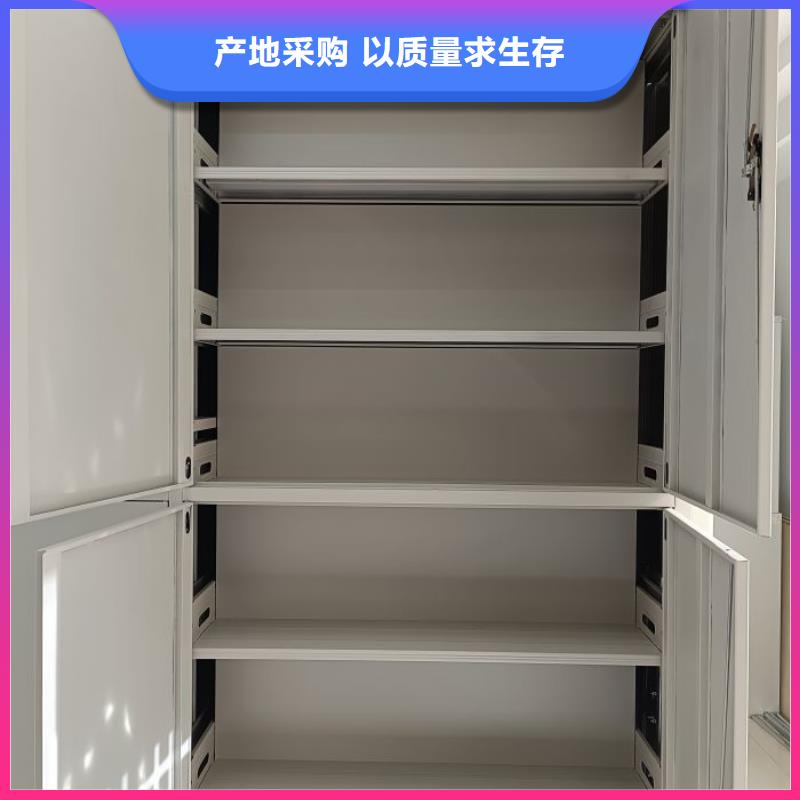 行业分析【鑫康】图书资料室书架