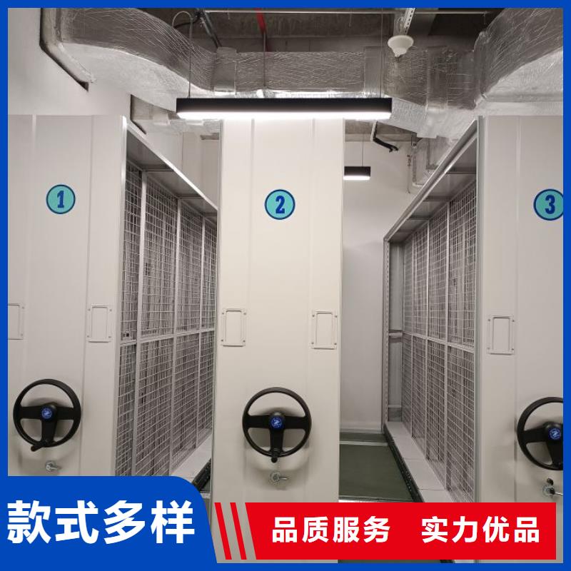 移动密集架视频-广东省汕尾市鑫康移动密集架可服务区域陆丰|陆河|韶关|阳江|揭阳|河源|汕头|江门|潮州等