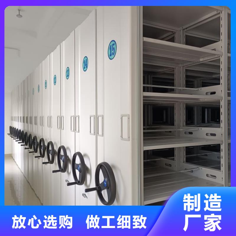 来电咨询【鑫康】手动型档案密集架