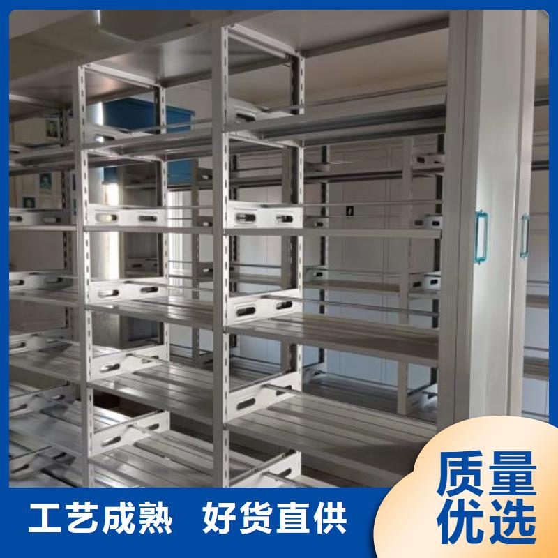 移动密集架视频-内蒙古阿拉善市|呼伦贝尔|赤峰|乌兰察布|包头|鄂尔多斯|乌海移动密集架-鑫康