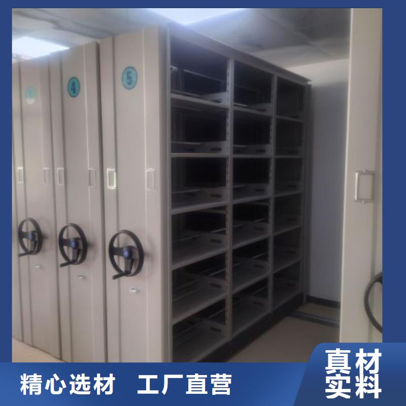 移动密集架视频-内蒙古阿拉善市|呼伦贝尔|赤峰|乌兰察布|包头|鄂尔多斯|乌海移动密集架-鑫康