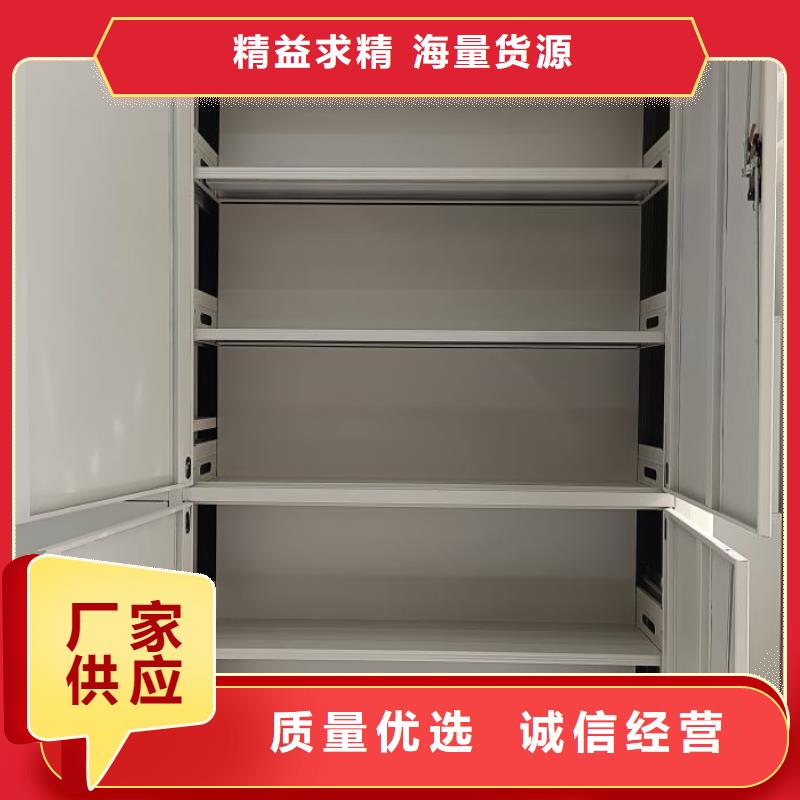 移动密集架视频-移动密集架-辽宁省锦州市(附近)厂家-凌海|义县|营口|大连|丹东|铁岭|本溪|阜新