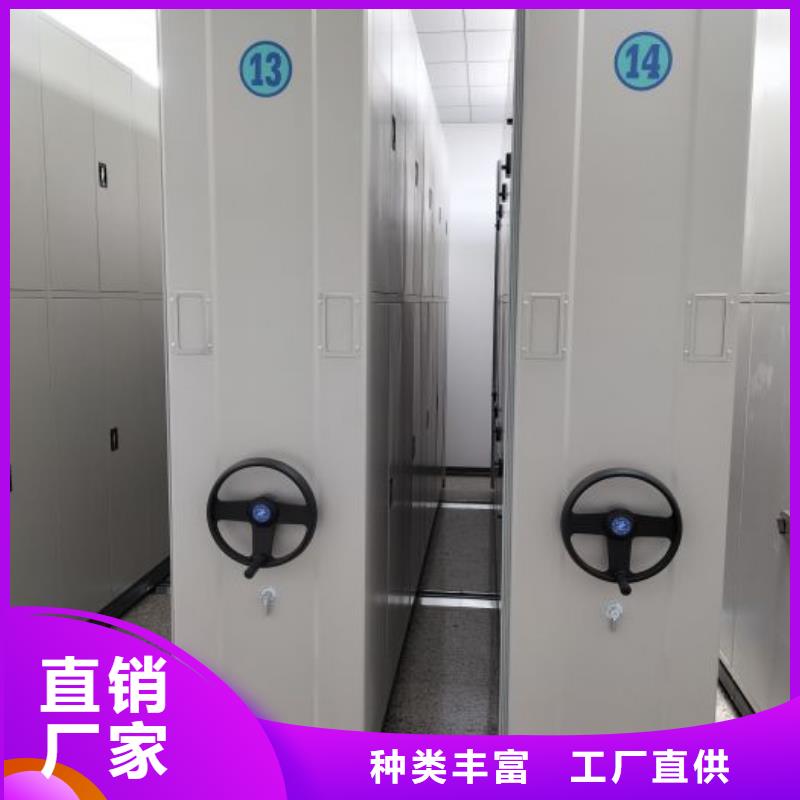 生产企业【鑫康】放档案的柜子