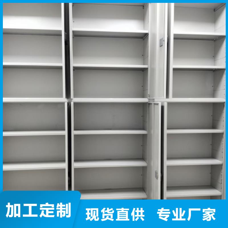 密集电动智能档案架用途分析