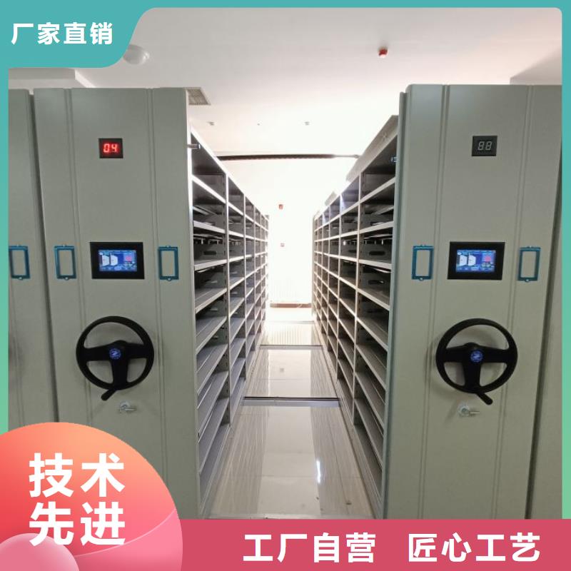 移动密集架视频-移动密集架-辽宁省锦州市(附近)厂家-凌海|义县|营口|大连|丹东|铁岭|本溪|阜新