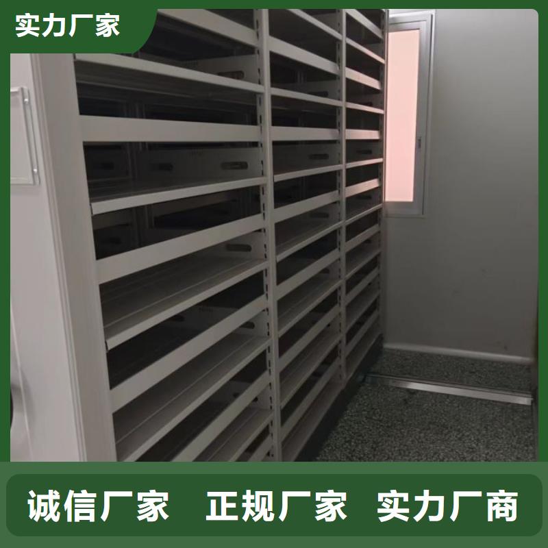 工厂价格 手动密集架【移动密集架】品质做服务-附近款式新颖_产品中心