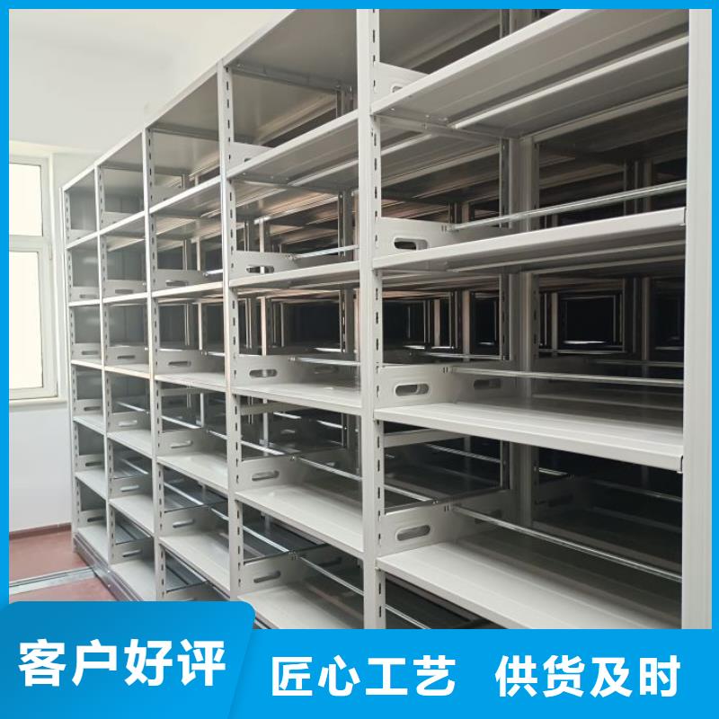 维修电话【鑫康】玻片密集柜