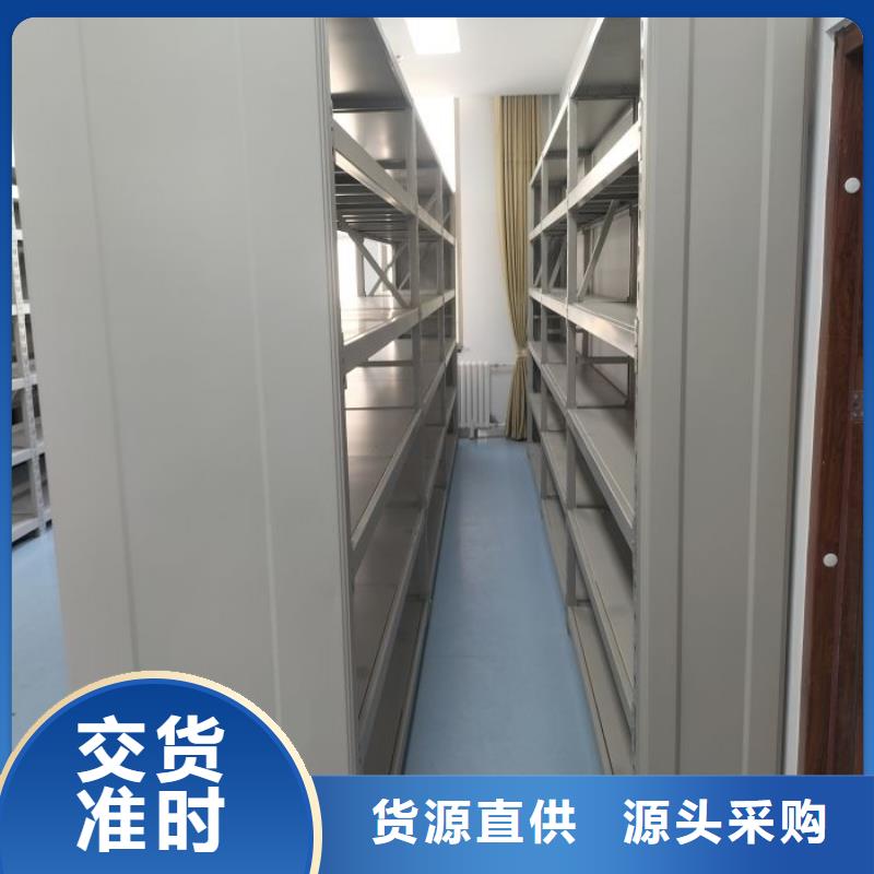 价格行情:电脑控制密集架