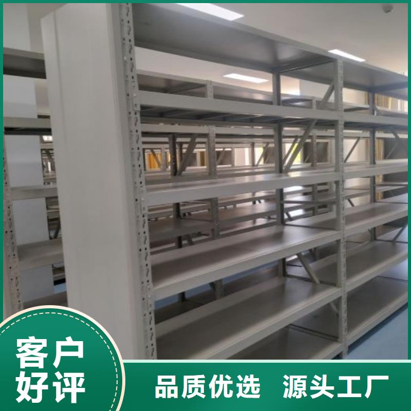 维修电话【鑫康】玻片密集柜