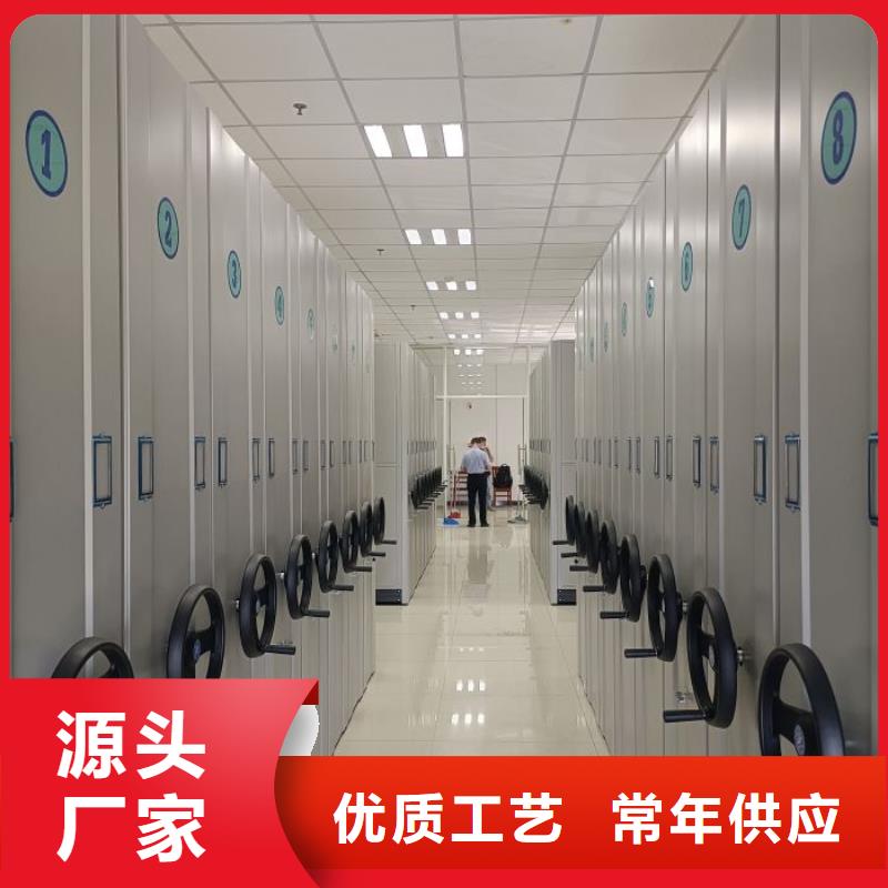 移动密集架视频-内蒙古阿拉善市|呼伦贝尔|赤峰|乌兰察布|包头|鄂尔多斯|乌海移动密集架-鑫康
