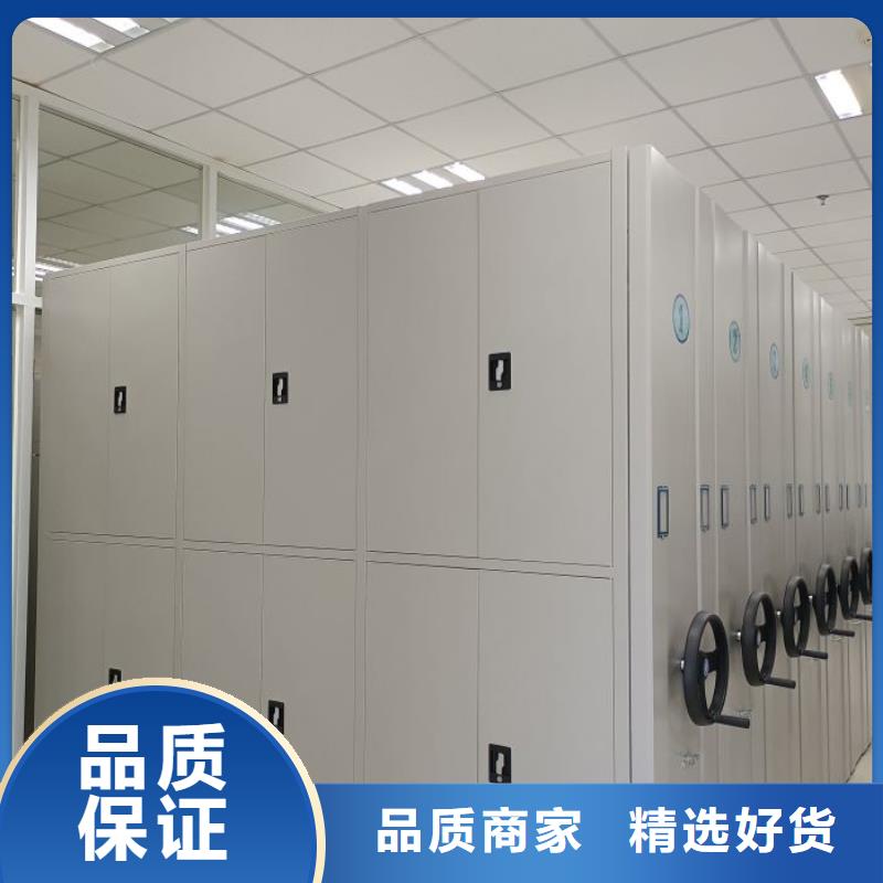 移动密集架视频-内蒙古阿拉善市|呼伦贝尔|赤峰|乌兰察布|包头|鄂尔多斯|乌海移动密集架-鑫康