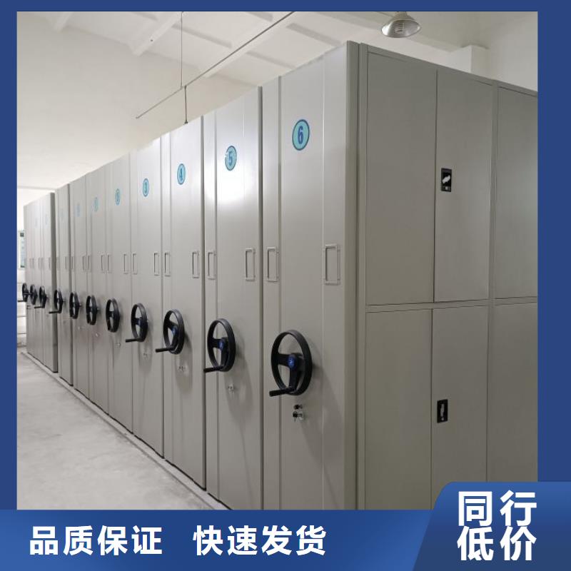 生产企业【鑫康】放档案的柜子