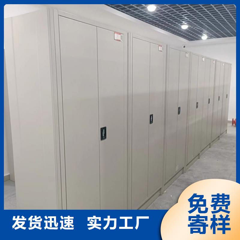 创造服务【鑫康】密集架结构图