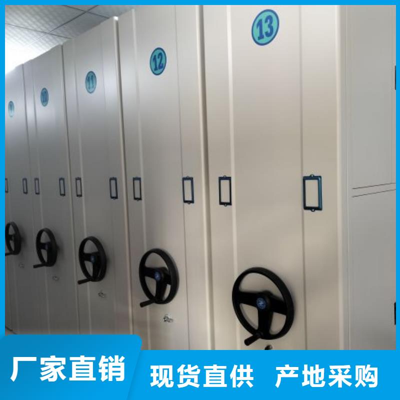 施工电话【鑫康】琼中县档案库房电动密集架