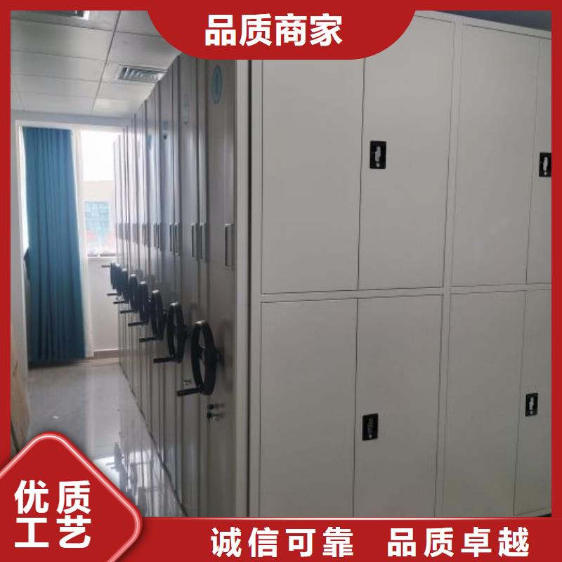 实力工厂【鑫康】道轨式移动密集架