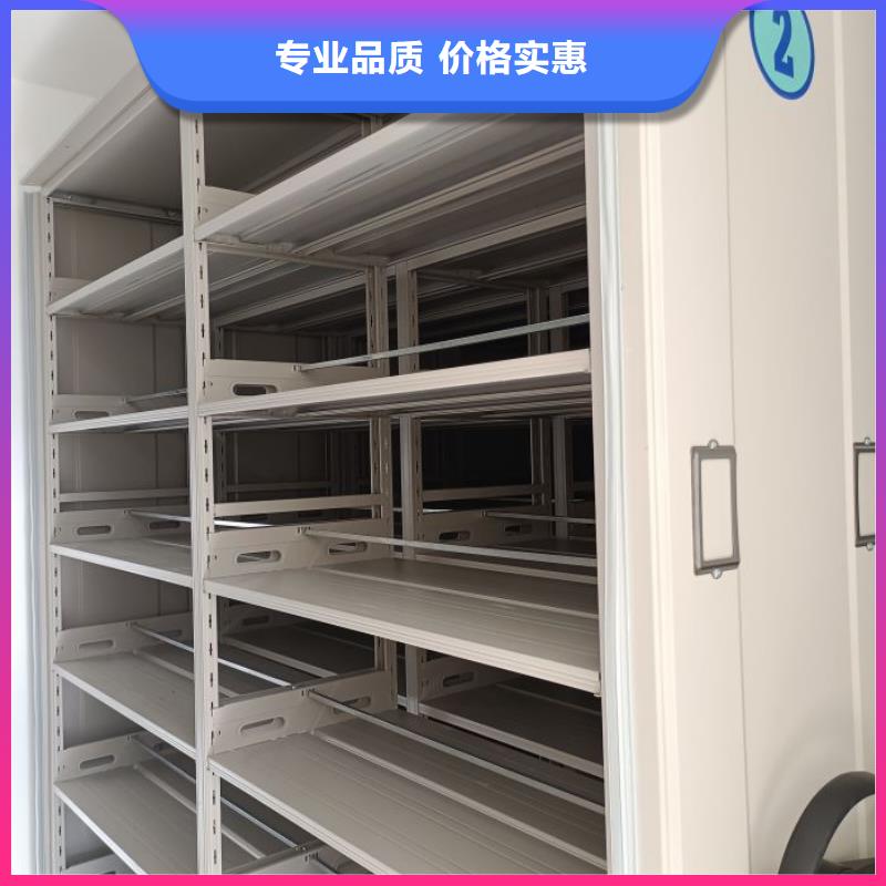 欢迎咨询【鑫康】电脑密集架