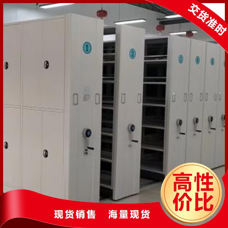 销售价【鑫康】樟木密集柜