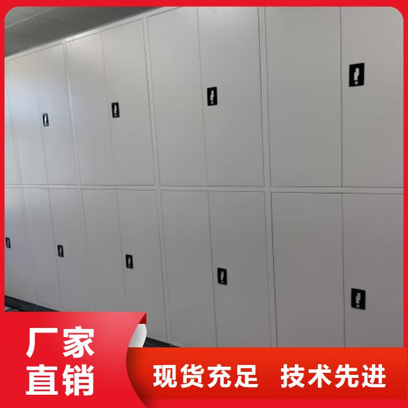 施工电话【鑫康】琼中县档案库房电动密集架
