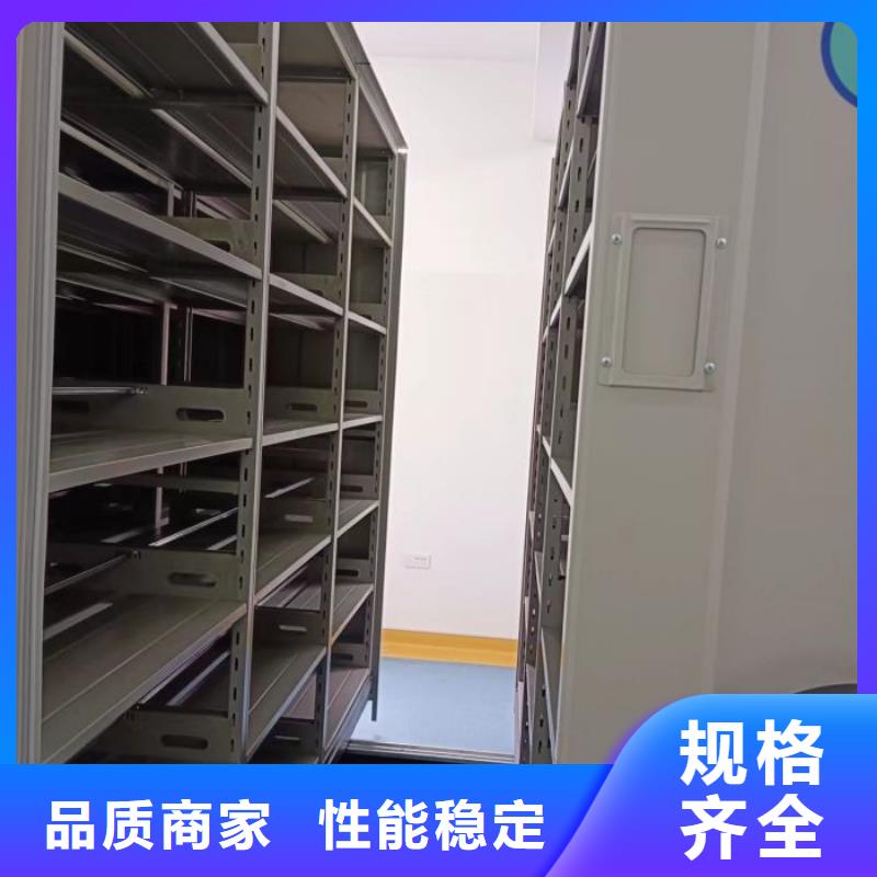 销售价【鑫康】樟木密集柜