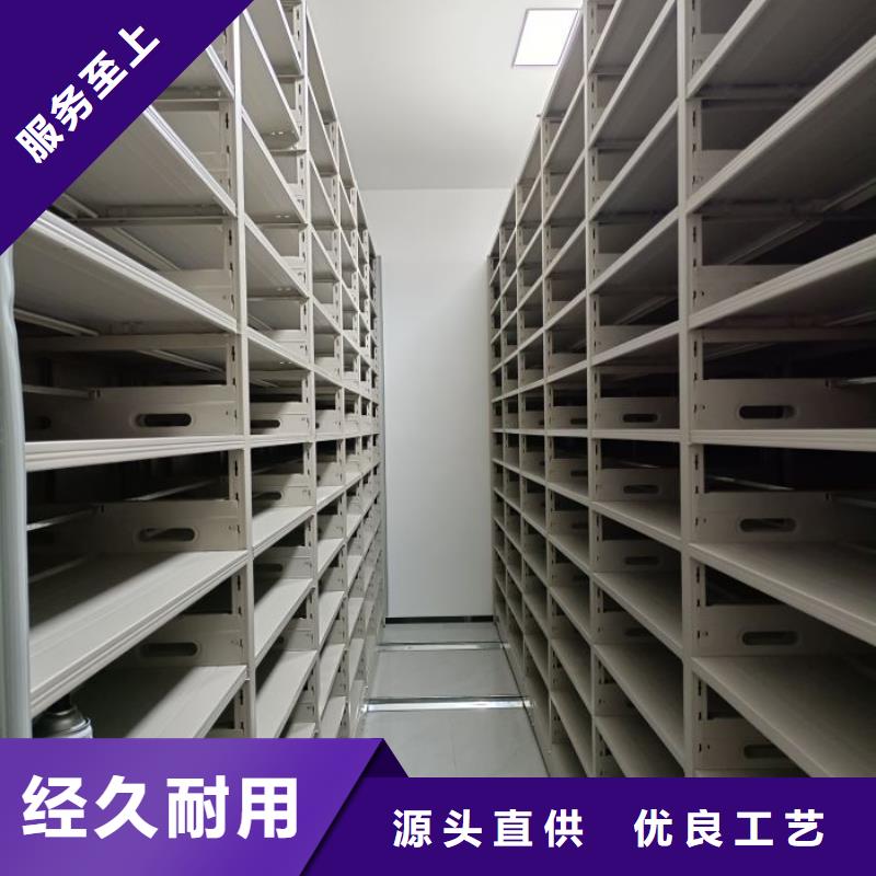 销售价【鑫康】樟木密集柜