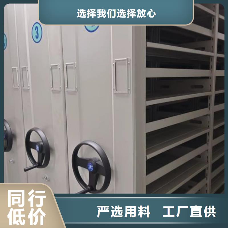 销售价【鑫康】樟木密集柜