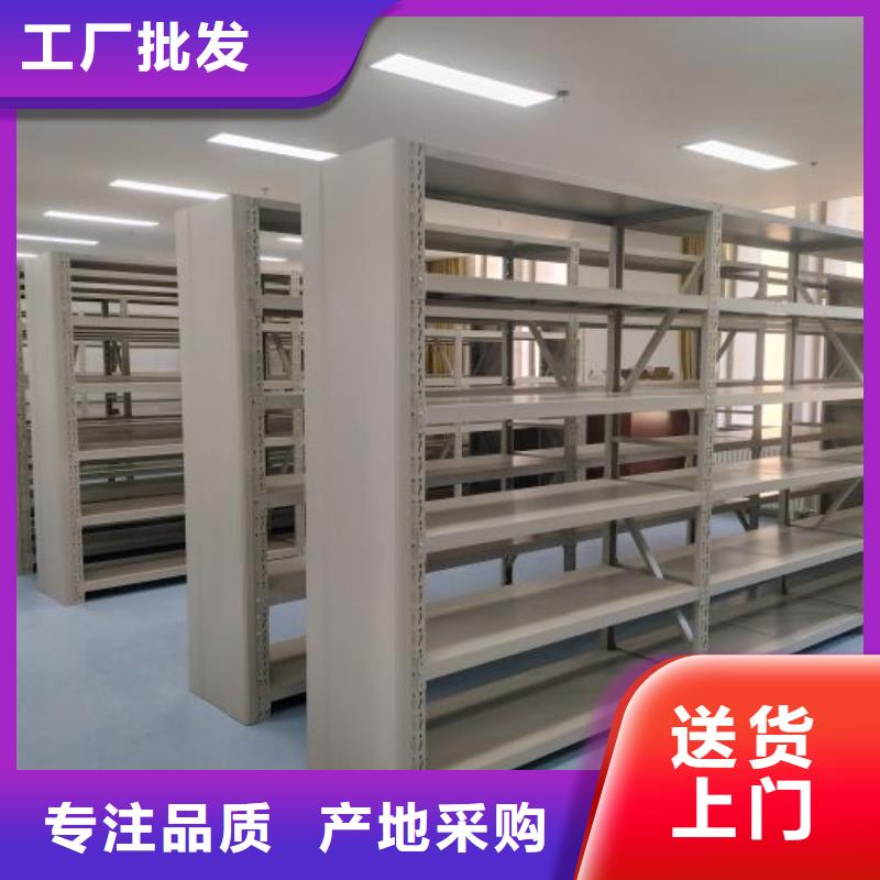 甄选：智能电脑档案柜生产厂家